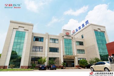 চীন Shanghai Honglian Medical Tech Group সংস্থা প্রোফাইল